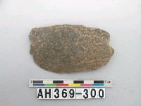 藏品(打製石刀)的圖片